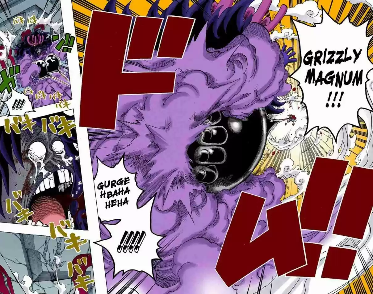 One Piece Digital Colored Comics Vol. 70 Ch. 692