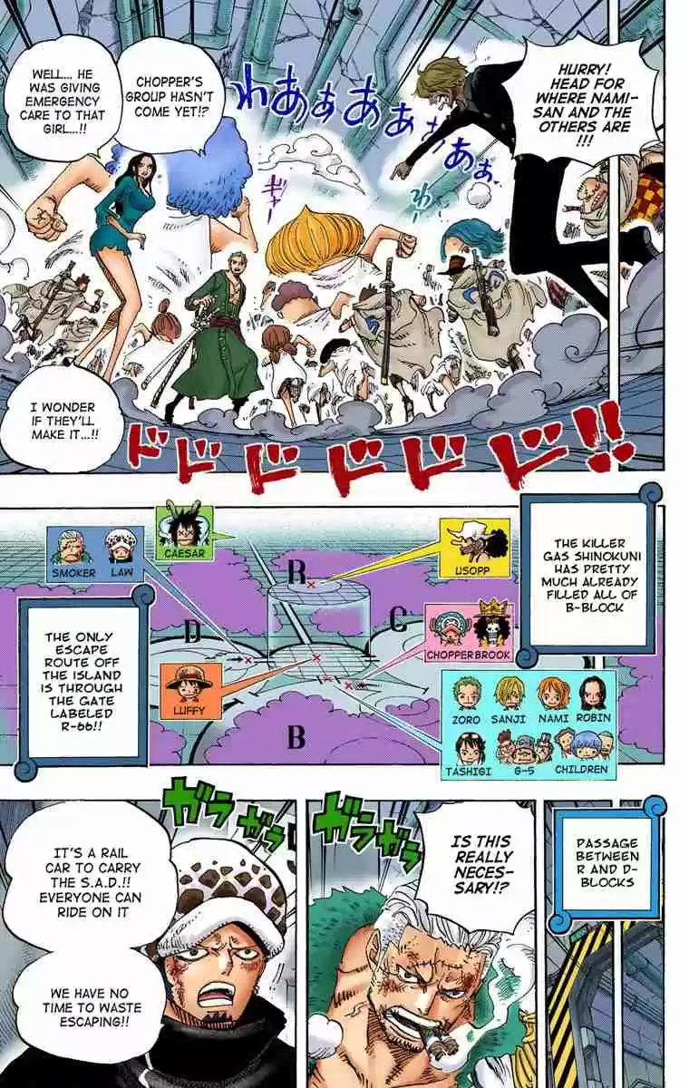 One Piece Digital Colored Comics Vol. 70 Ch. 692