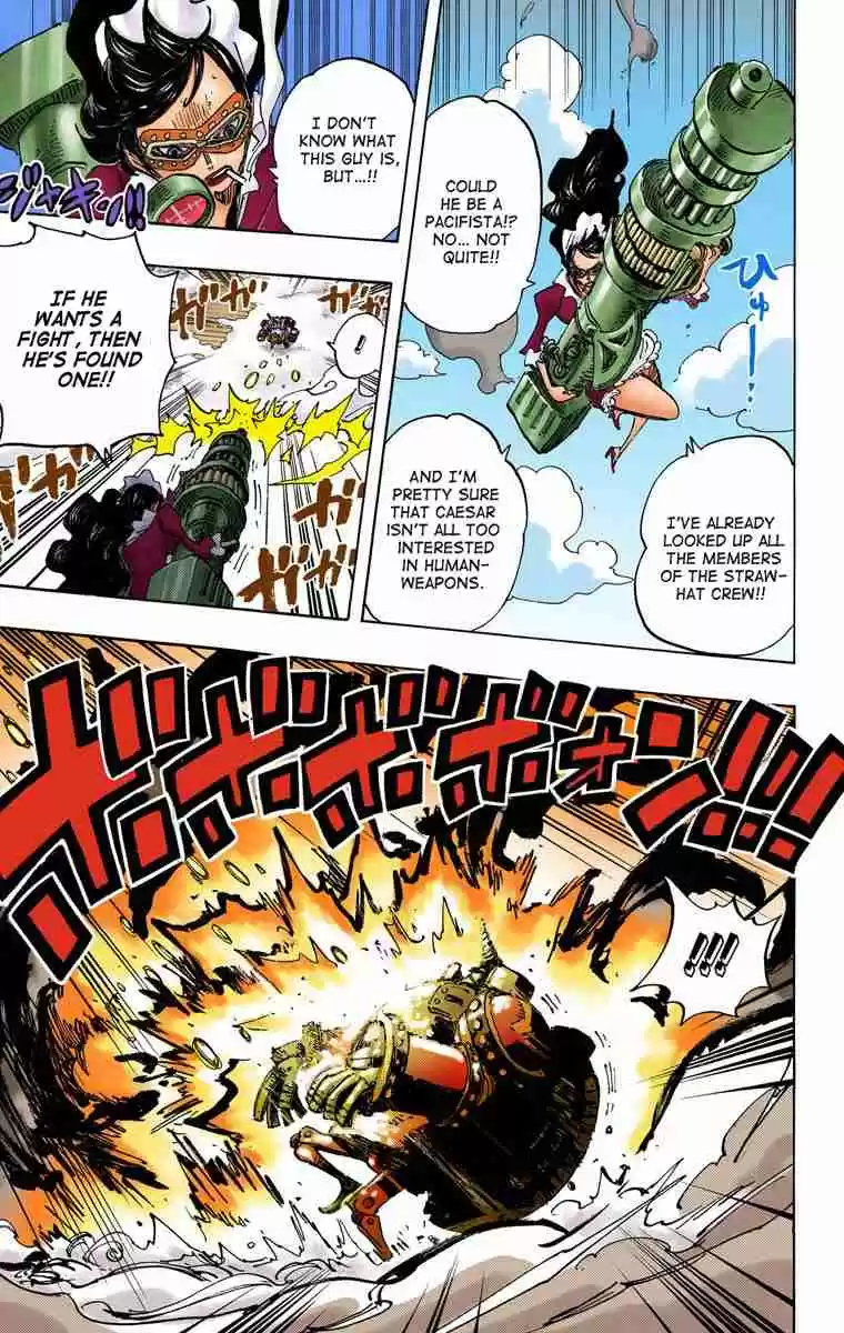 One Piece Digital Colored Comics Vol. 70 Ch. 693