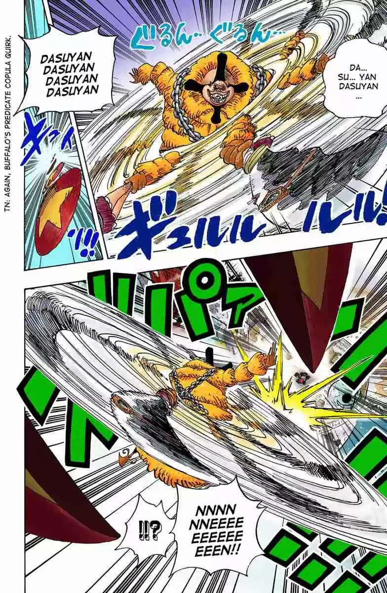 One Piece Digital Colored Comics Vol. 70 Ch. 693