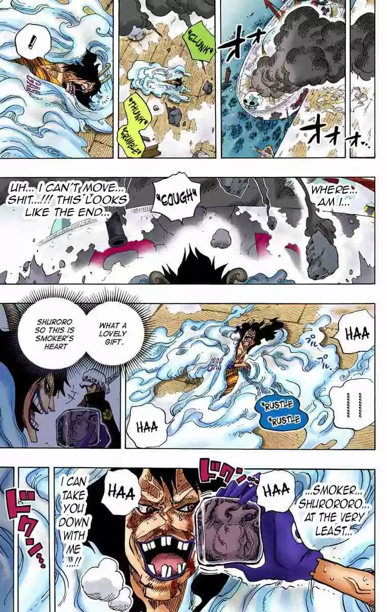 One Piece Digital Colored Comics Vol. 70 Ch. 693