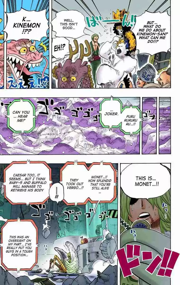 One Piece Digital Colored Comics Vol. 70 Ch. 693