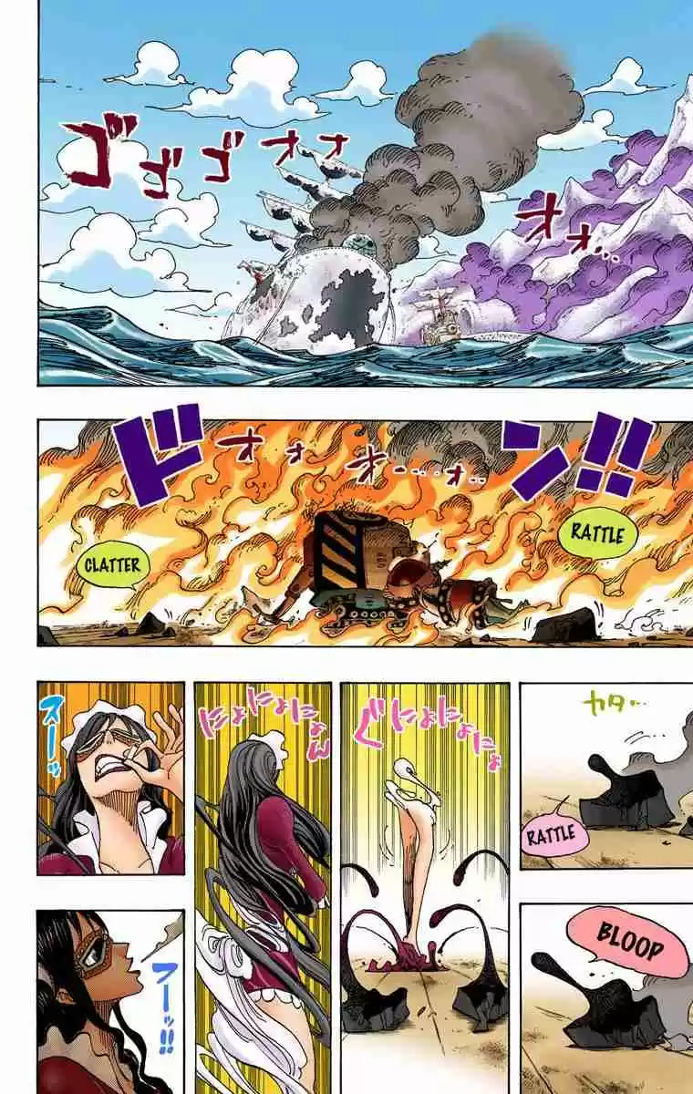 One Piece Digital Colored Comics Vol. 70 Ch. 694