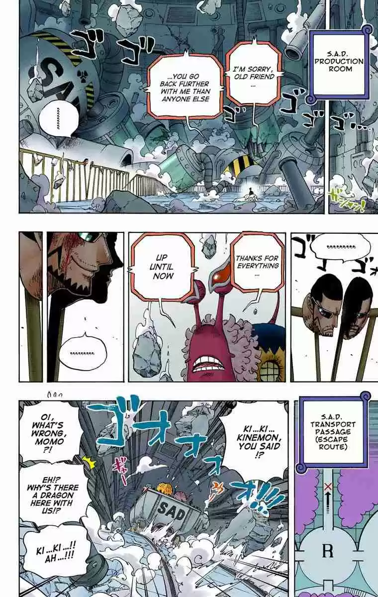 One Piece Digital Colored Comics Vol. 70 Ch. 694