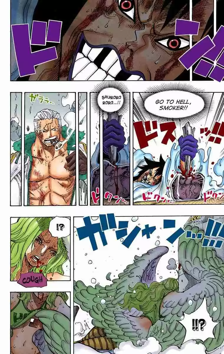 One Piece Digital Colored Comics Vol. 70 Ch. 694