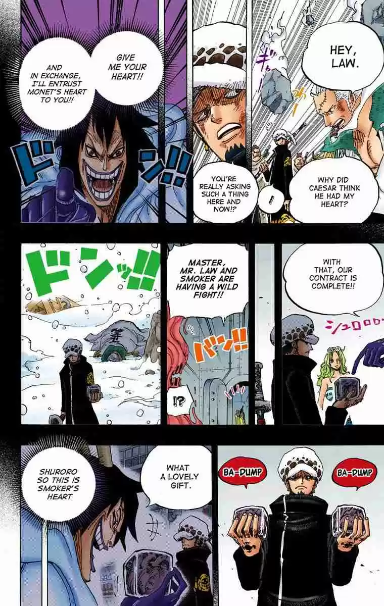 One Piece Digital Colored Comics Vol. 70 Ch. 694
