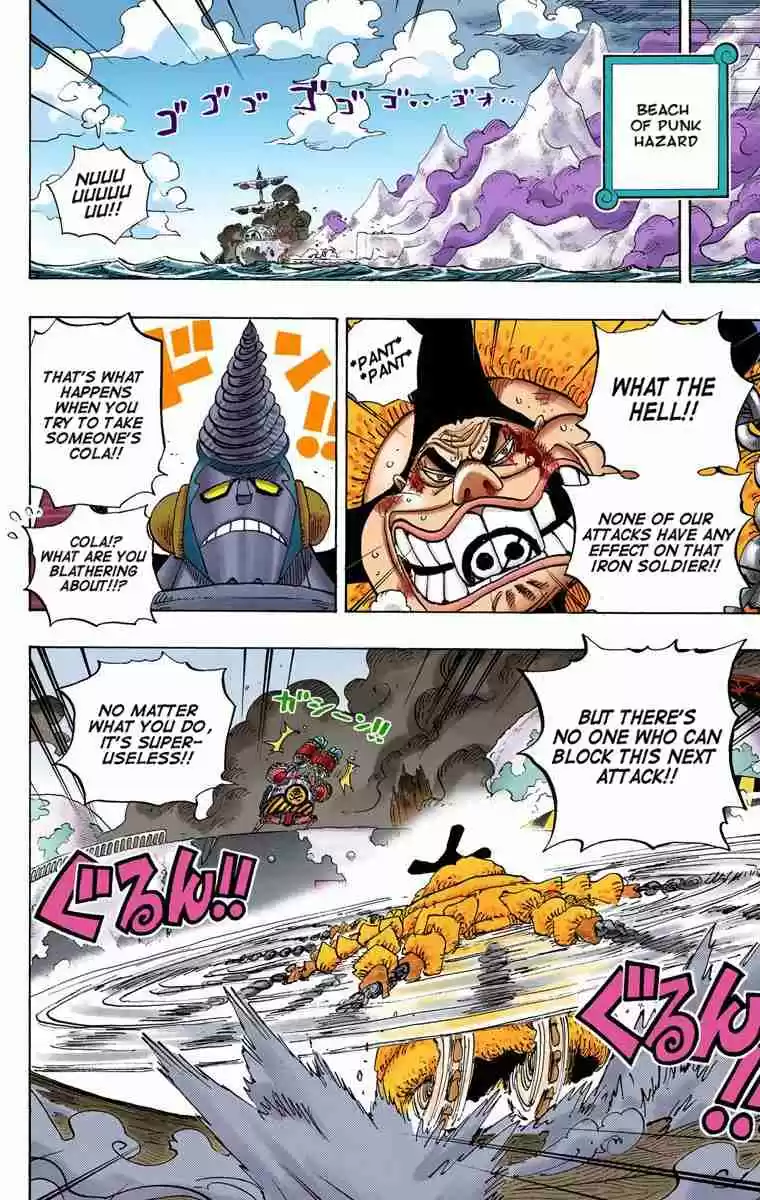 One Piece Digital Colored Comics Vol. 70 Ch. 695