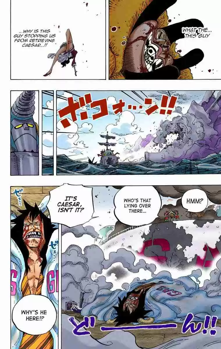 One Piece Digital Colored Comics Vol. 70 Ch. 695