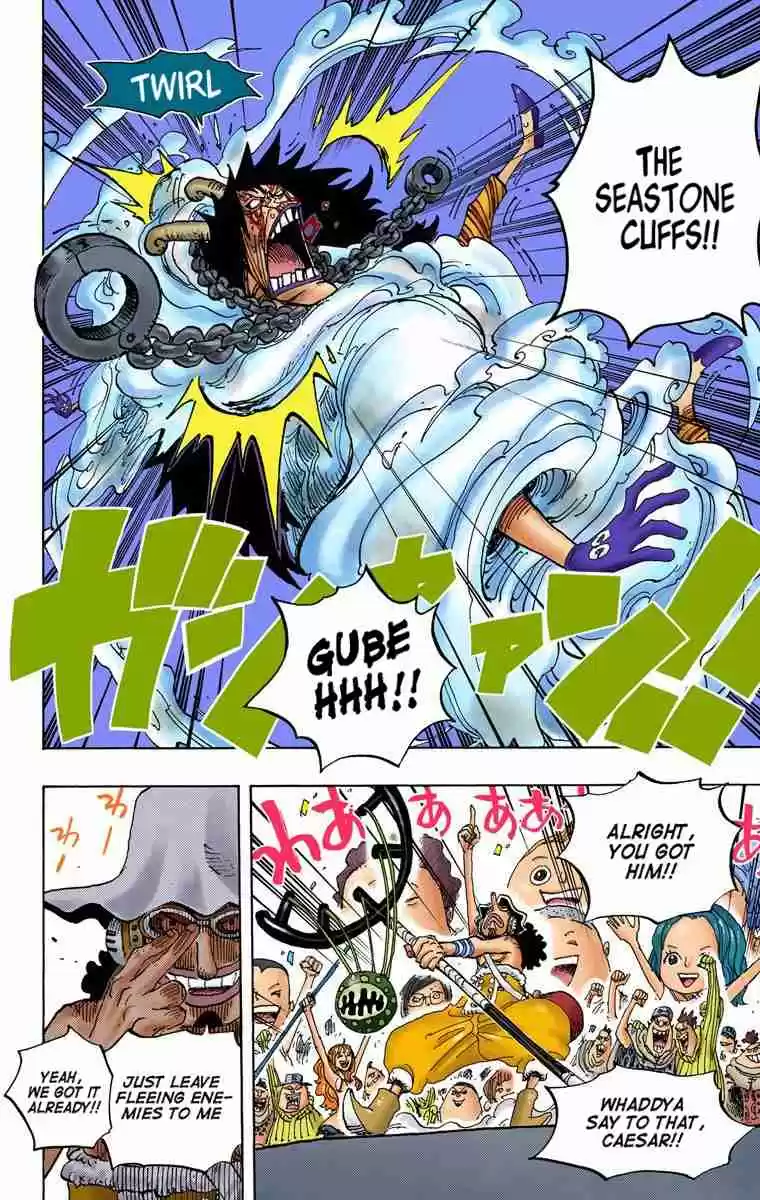 One Piece Digital Colored Comics Vol. 70 Ch. 695