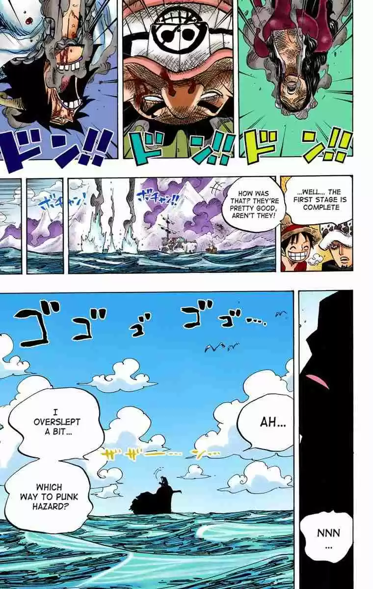 One Piece Digital Colored Comics Vol. 70 Ch. 695
