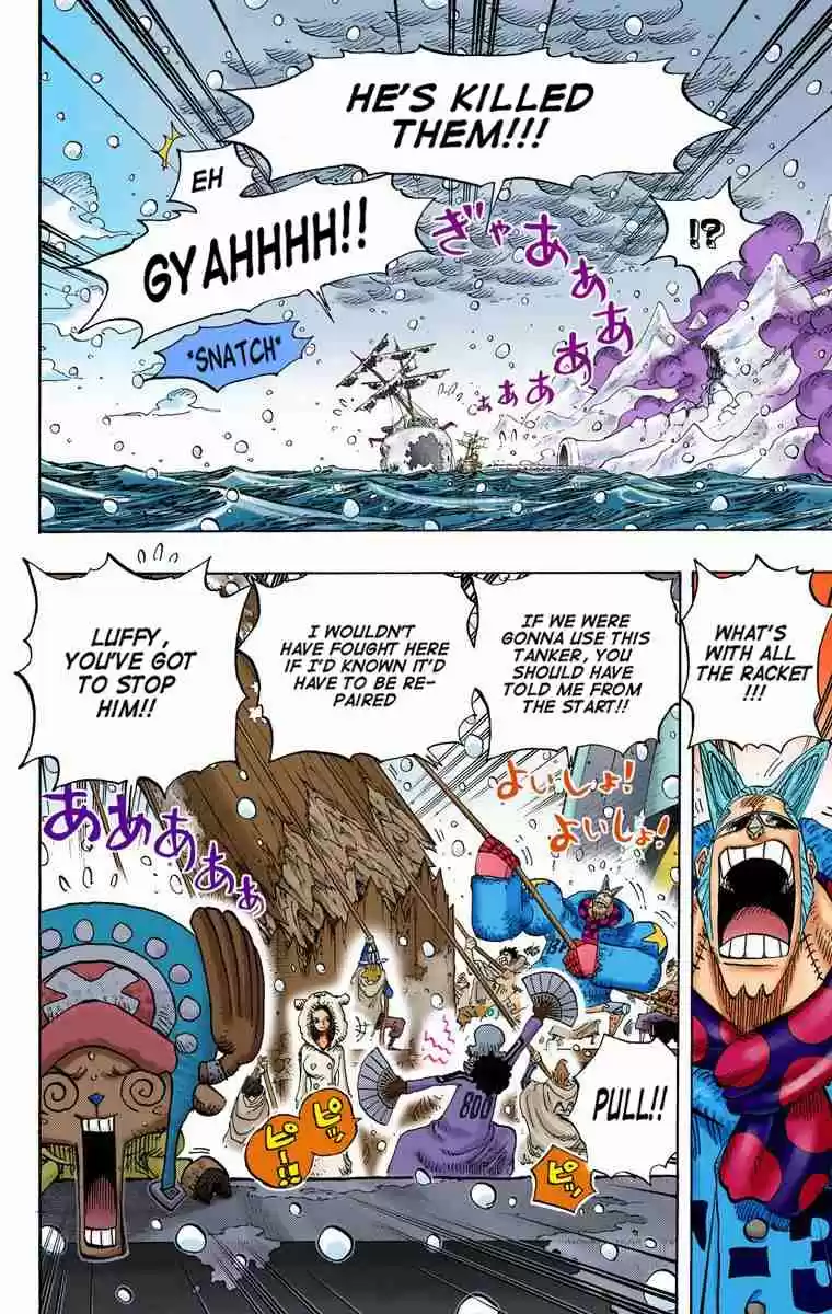 One Piece Digital Colored Comics Vol. 70 Ch. 696