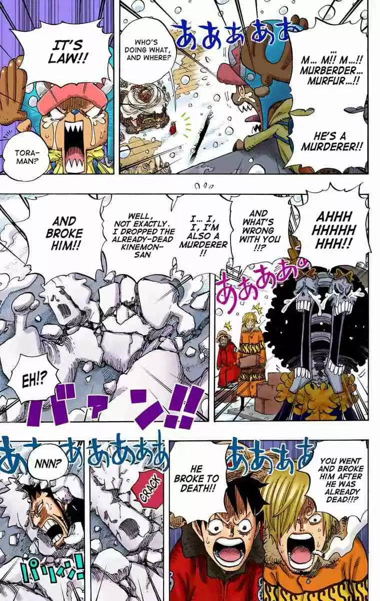 One Piece Digital Colored Comics Vol. 70 Ch. 696