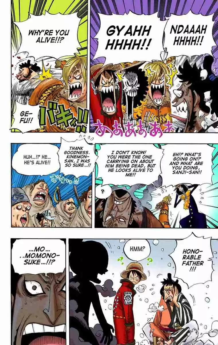 One Piece Digital Colored Comics Vol. 70 Ch. 696