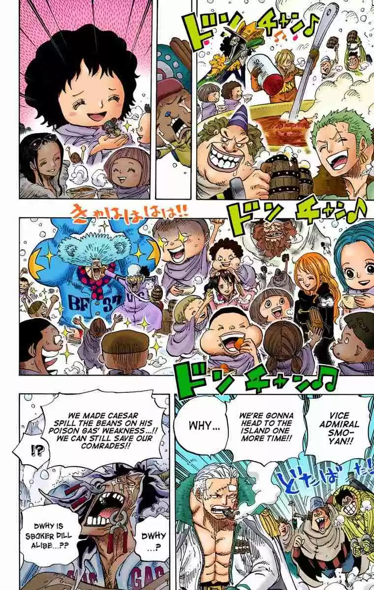 One Piece Digital Colored Comics Vol. 70 Ch. 696