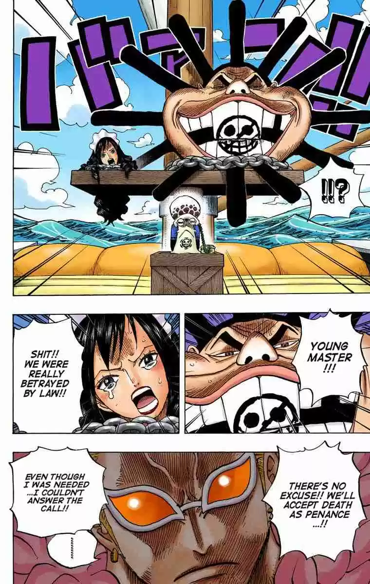 One Piece Digital Colored Comics Vol. 70 Ch. 697