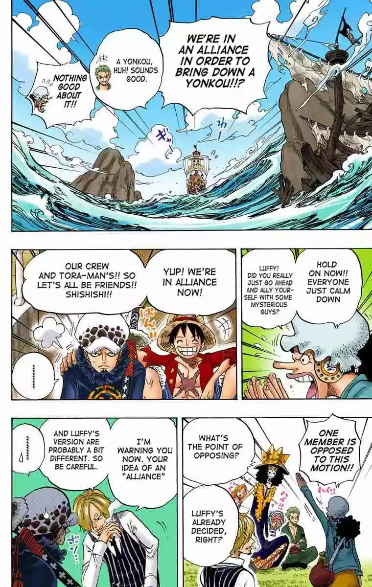 One Piece Digital Colored Comics Vol. 70 Ch. 698