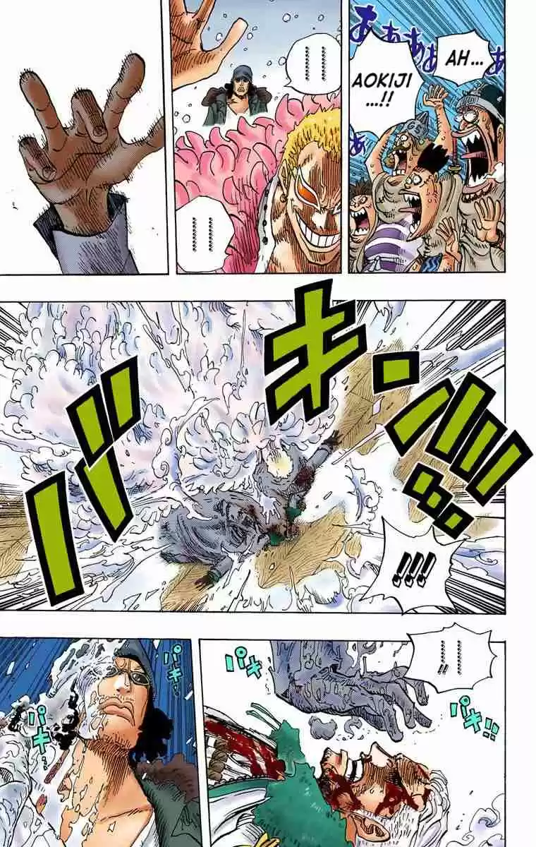 One Piece Digital Colored Comics Vol. 70 Ch. 699