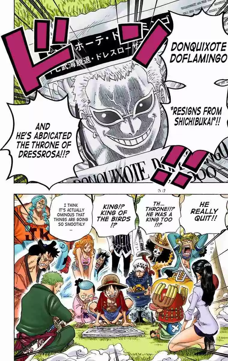 One Piece Digital Colored Comics Vol. 70 Ch. 699