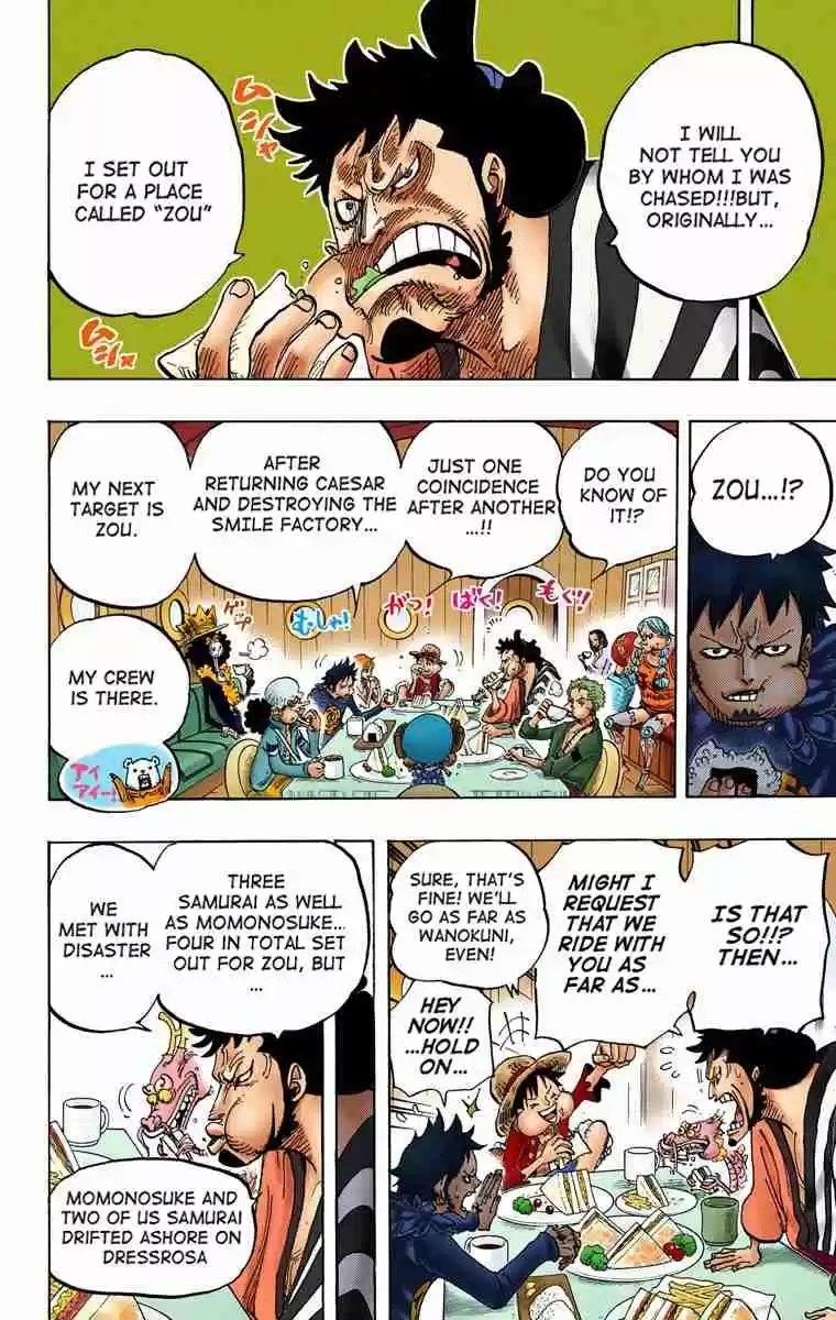 One Piece Digital Colored Comics Vol. 70 Ch. 700