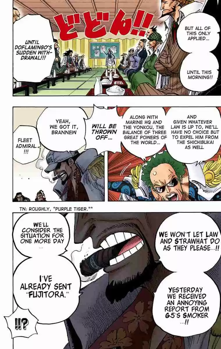 One Piece Digital Colored Comics Vol. 70 Ch. 700