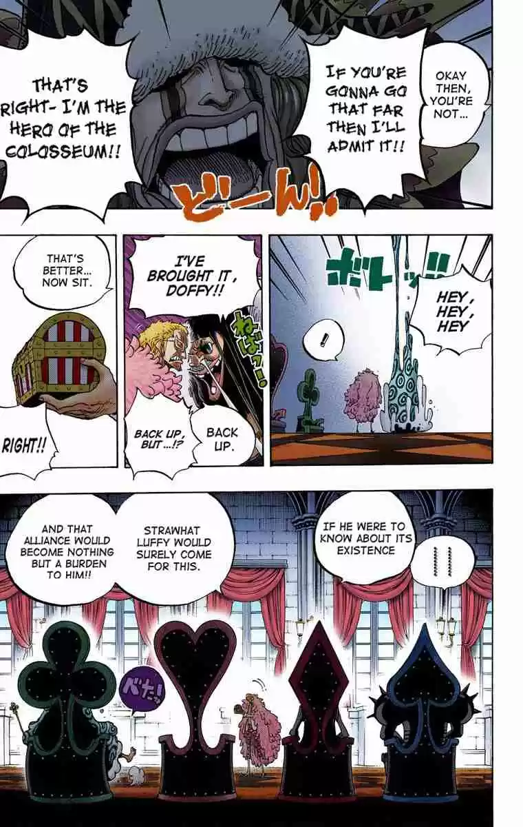 One Piece Digital Colored Comics Vol. 70 Ch. 700