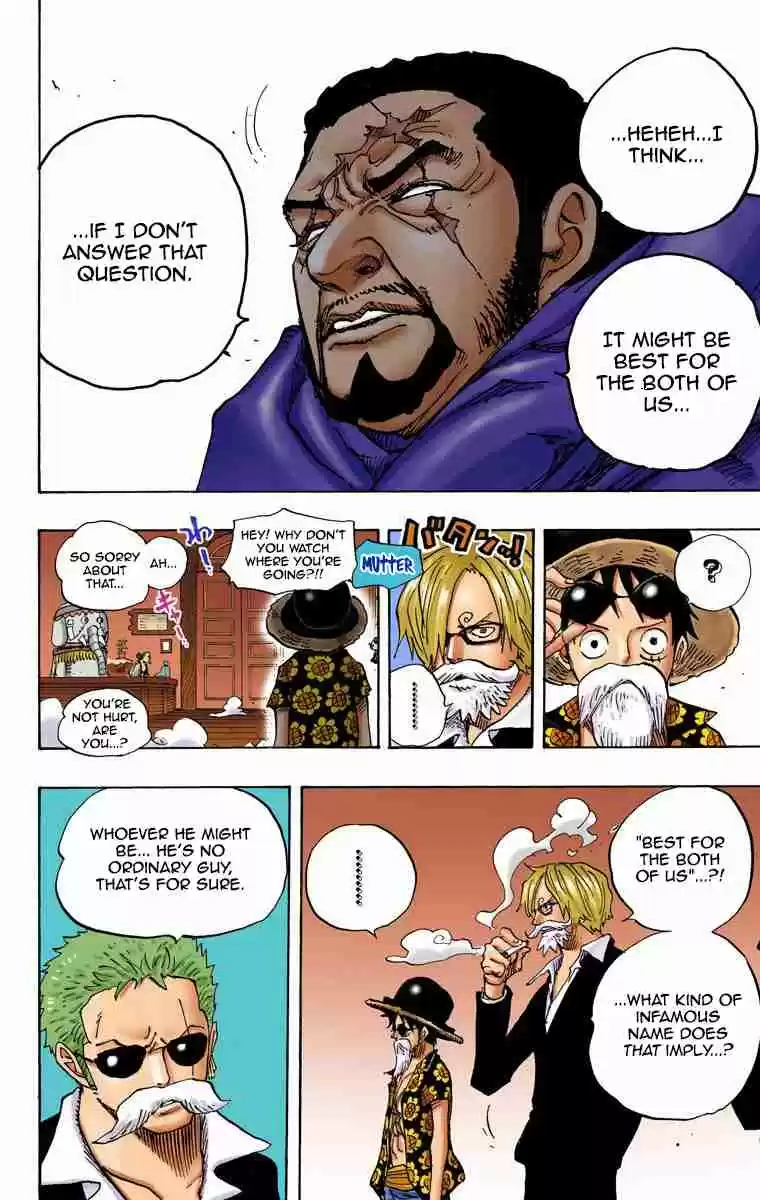 One Piece Digital Colored Comics Vol. 71 Ch. 702