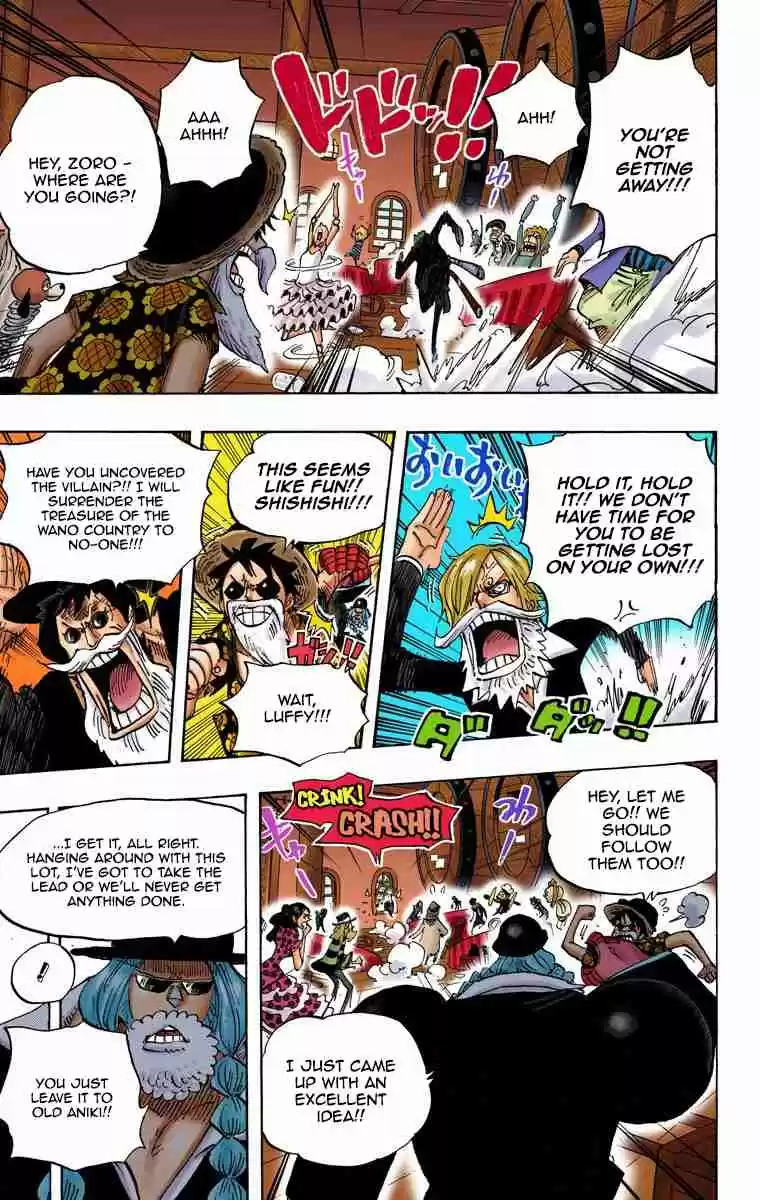 One Piece Digital Colored Comics Vol. 71 Ch. 702