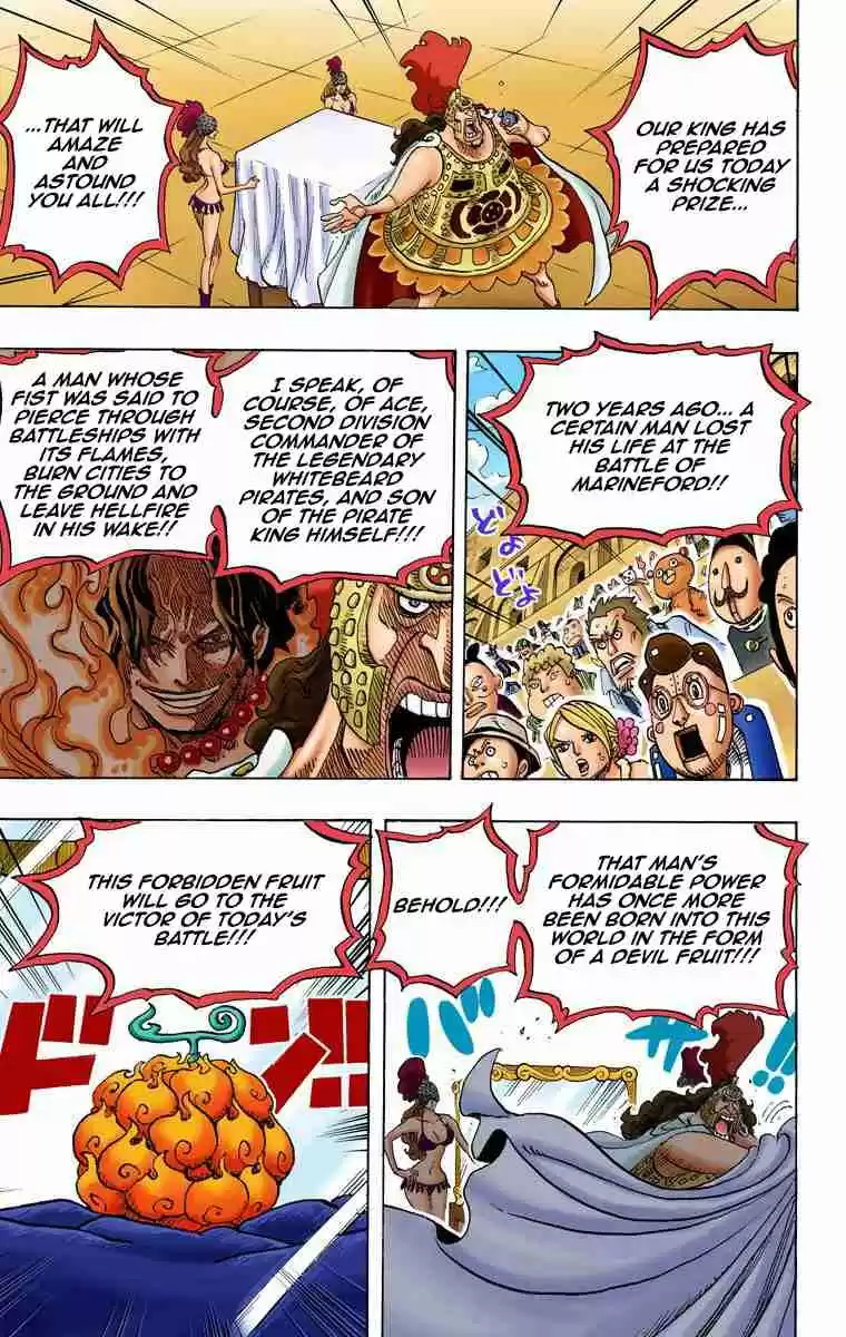 One Piece Digital Colored Comics Vol. 71 Ch. 702