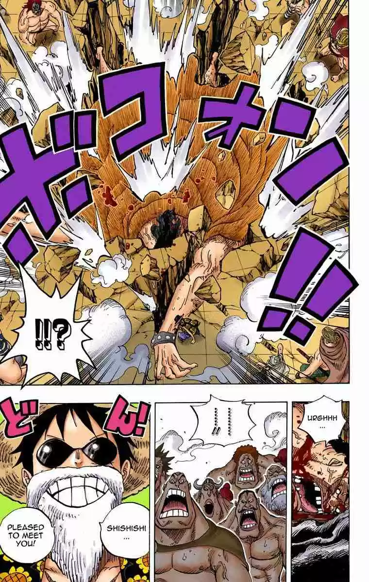 One Piece Digital Colored Comics Vol. 71 Ch. 703