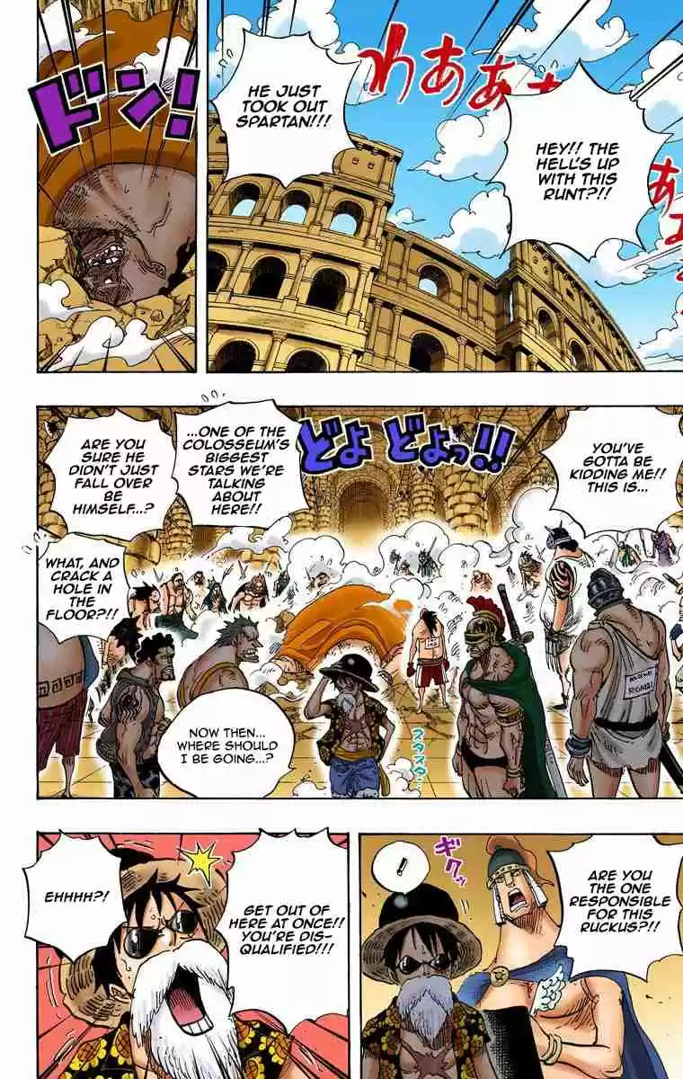 One Piece Digital Colored Comics Vol. 71 Ch. 704