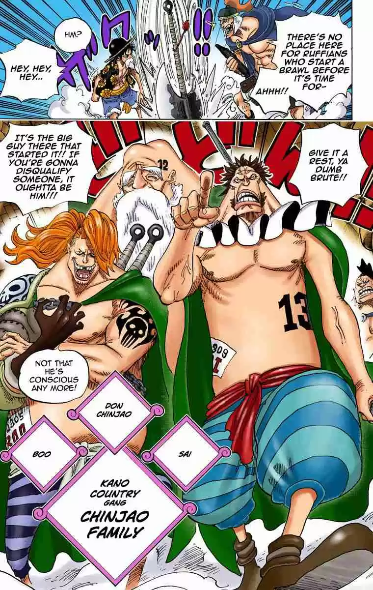 One Piece Digital Colored Comics Vol. 71 Ch. 704