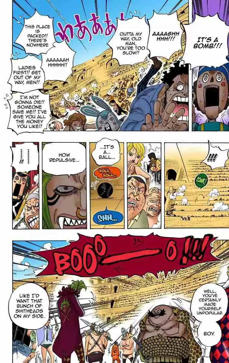 One Piece Digital Colored Comics Vol. 71 Ch. 706