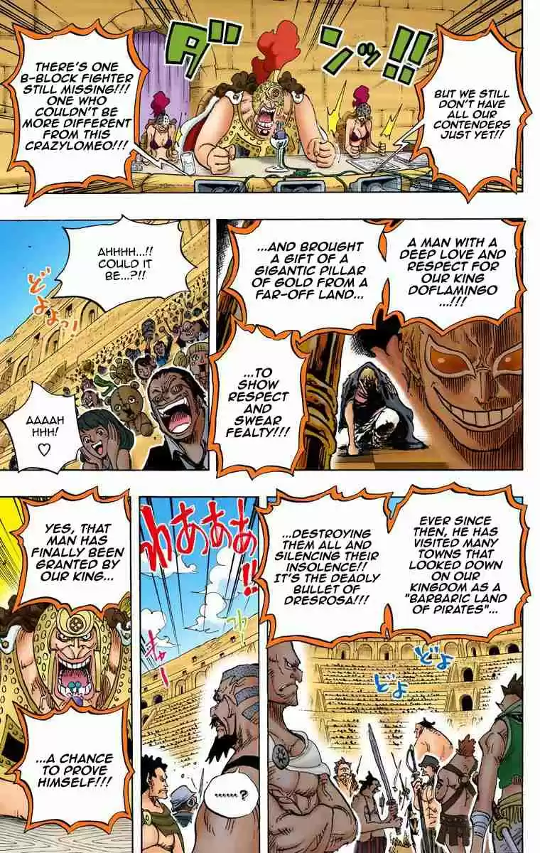 One Piece Digital Colored Comics Vol. 71 Ch. 706