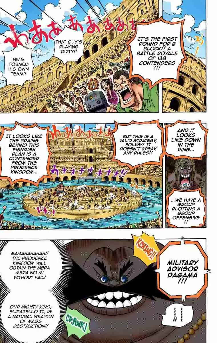 One Piece Digital Colored Comics Vol. 71 Ch. 707