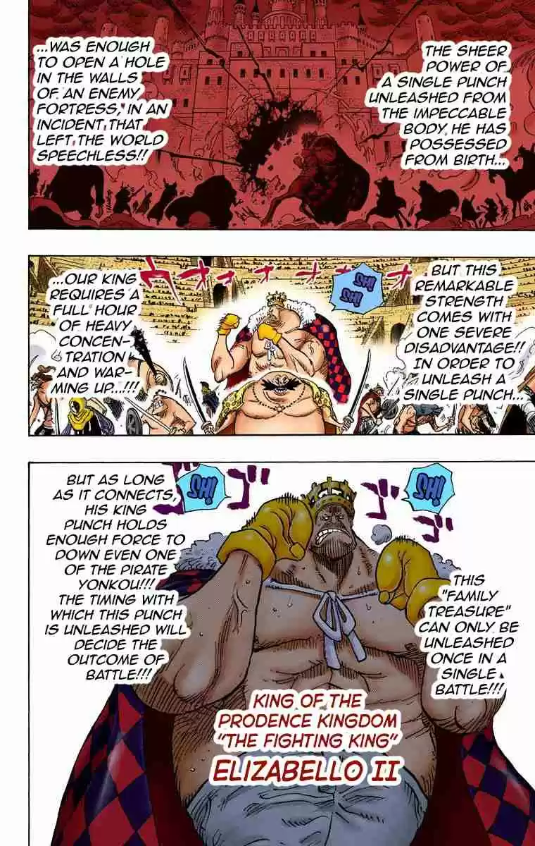 One Piece Digital Colored Comics Vol. 71 Ch. 707