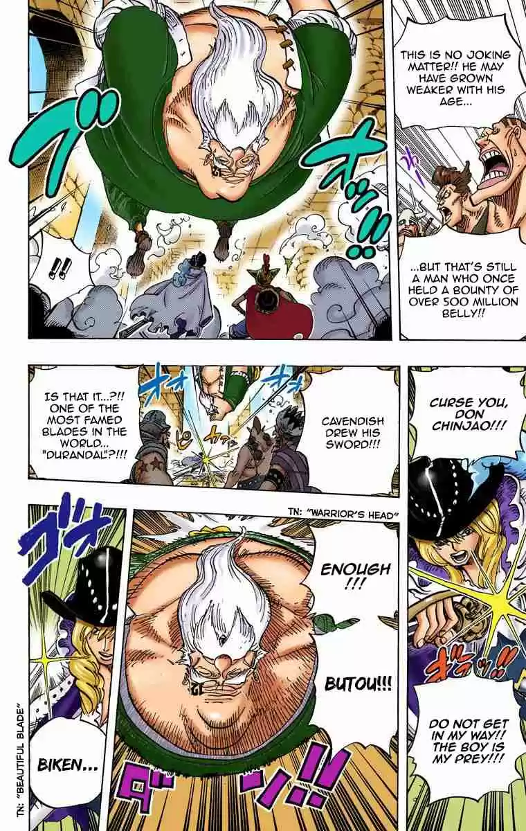 One Piece Digital Colored Comics Vol. 71 Ch. 708