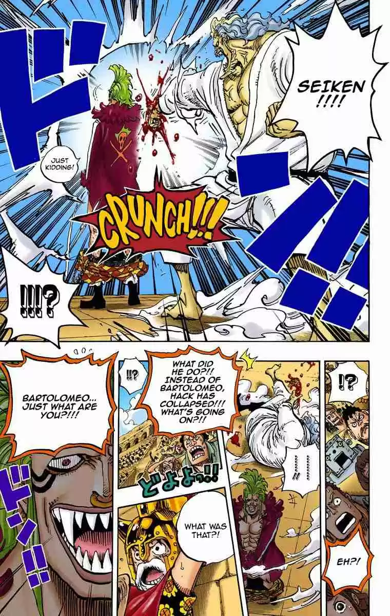 One Piece Digital Colored Comics Vol. 71 Ch. 708