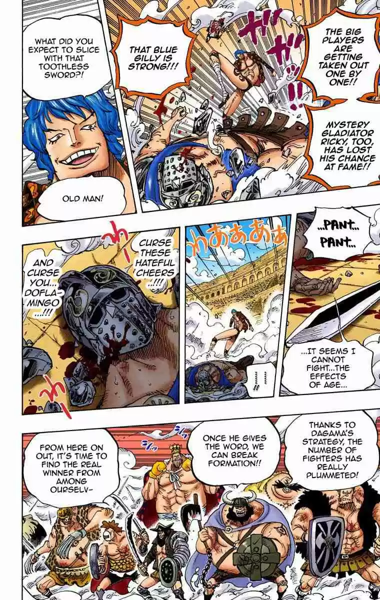 One Piece Digital Colored Comics Vol. 71 Ch. 709