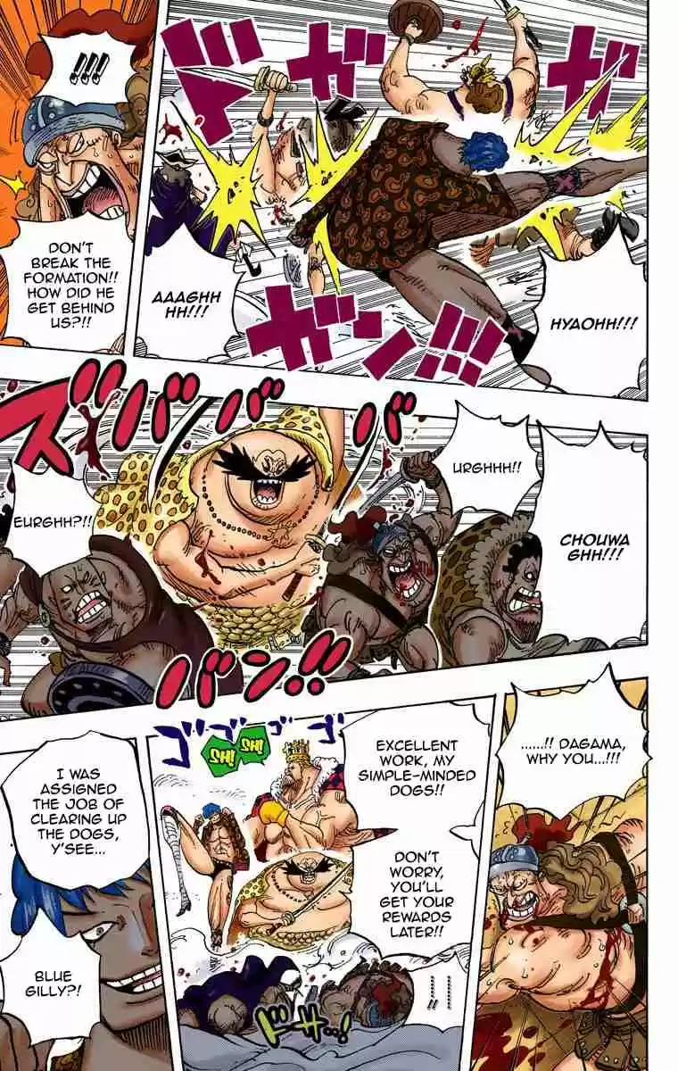 One Piece Digital Colored Comics Vol. 71 Ch. 709
