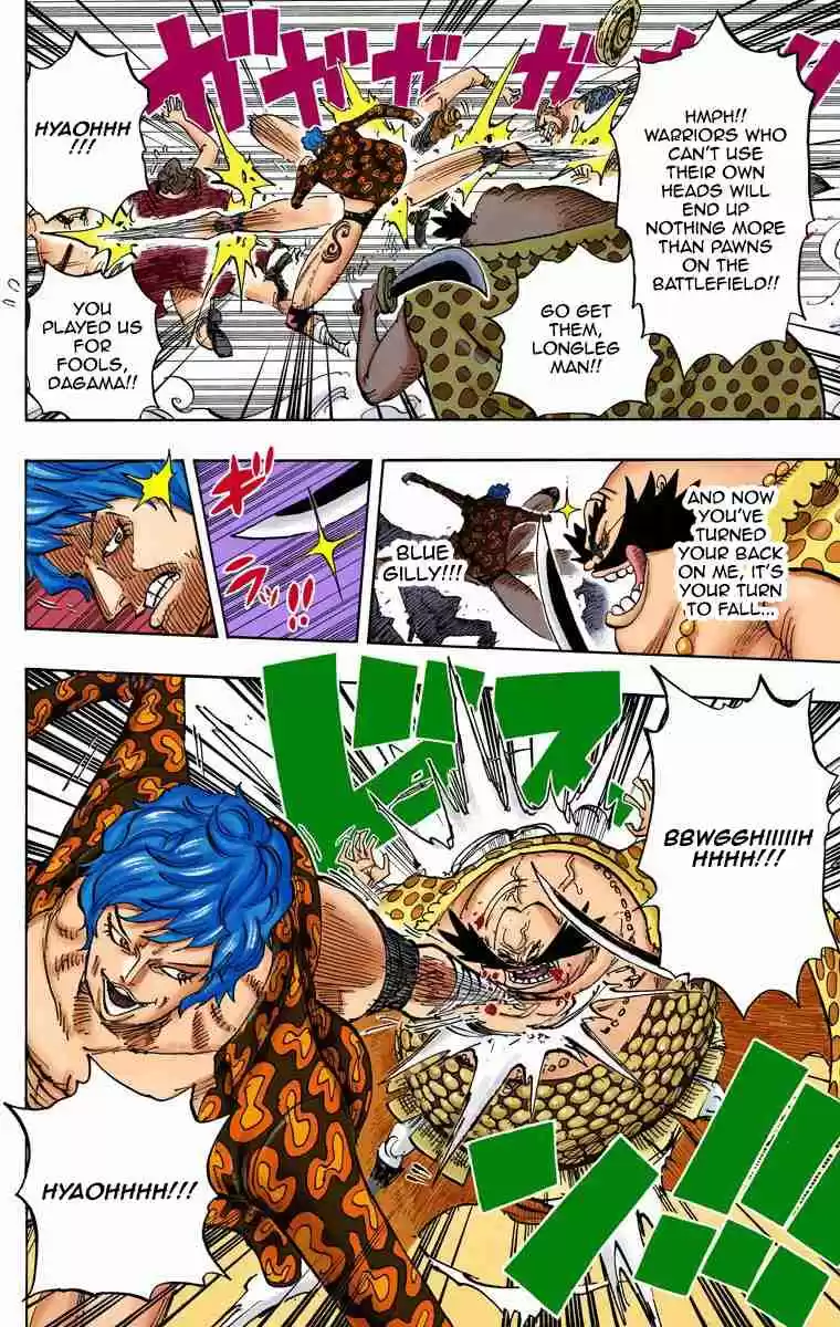 One Piece Digital Colored Comics Vol. 71 Ch. 709