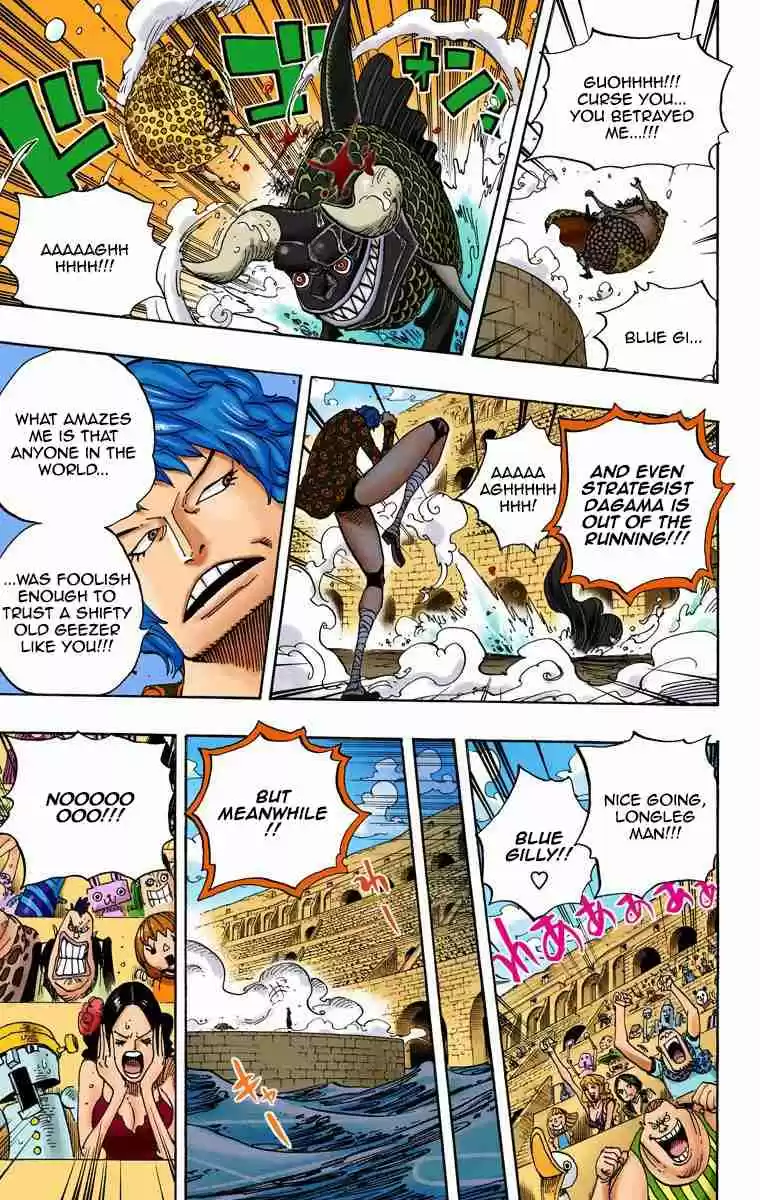 One Piece Digital Colored Comics Vol. 71 Ch. 709
