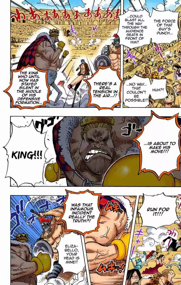 One Piece Digital Colored Comics Vol. 71 Ch. 709