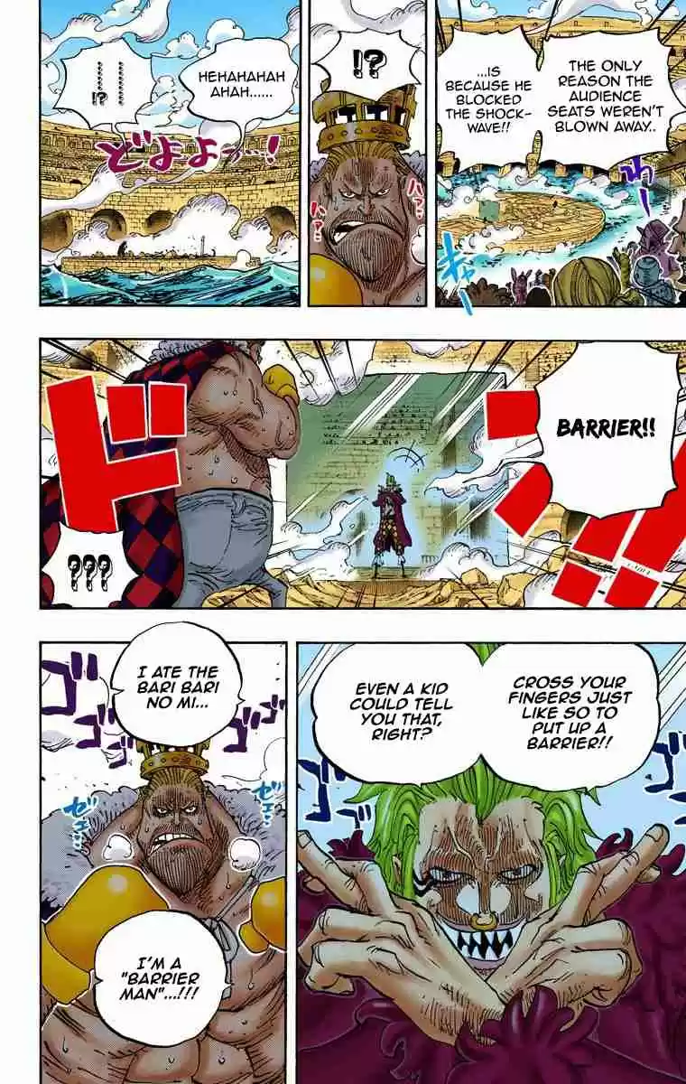 One Piece Digital Colored Comics Vol. 71 Ch. 709