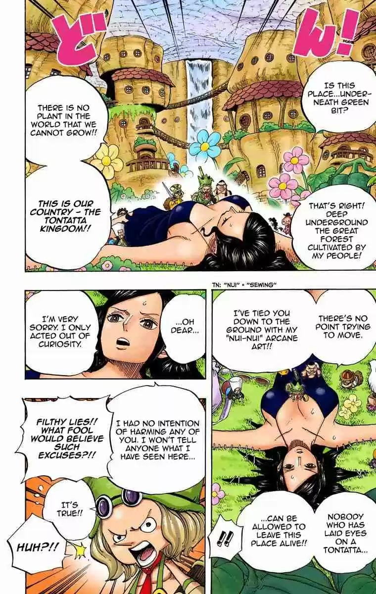 One Piece Digital Colored Comics Vol. 71 Ch. 711