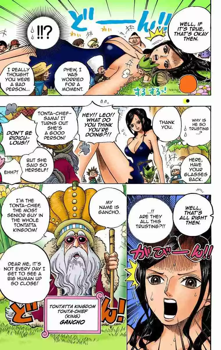 One Piece Digital Colored Comics Vol. 71 Ch. 711