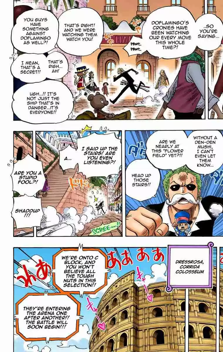 One Piece Digital Colored Comics Vol. 71 Ch. 711