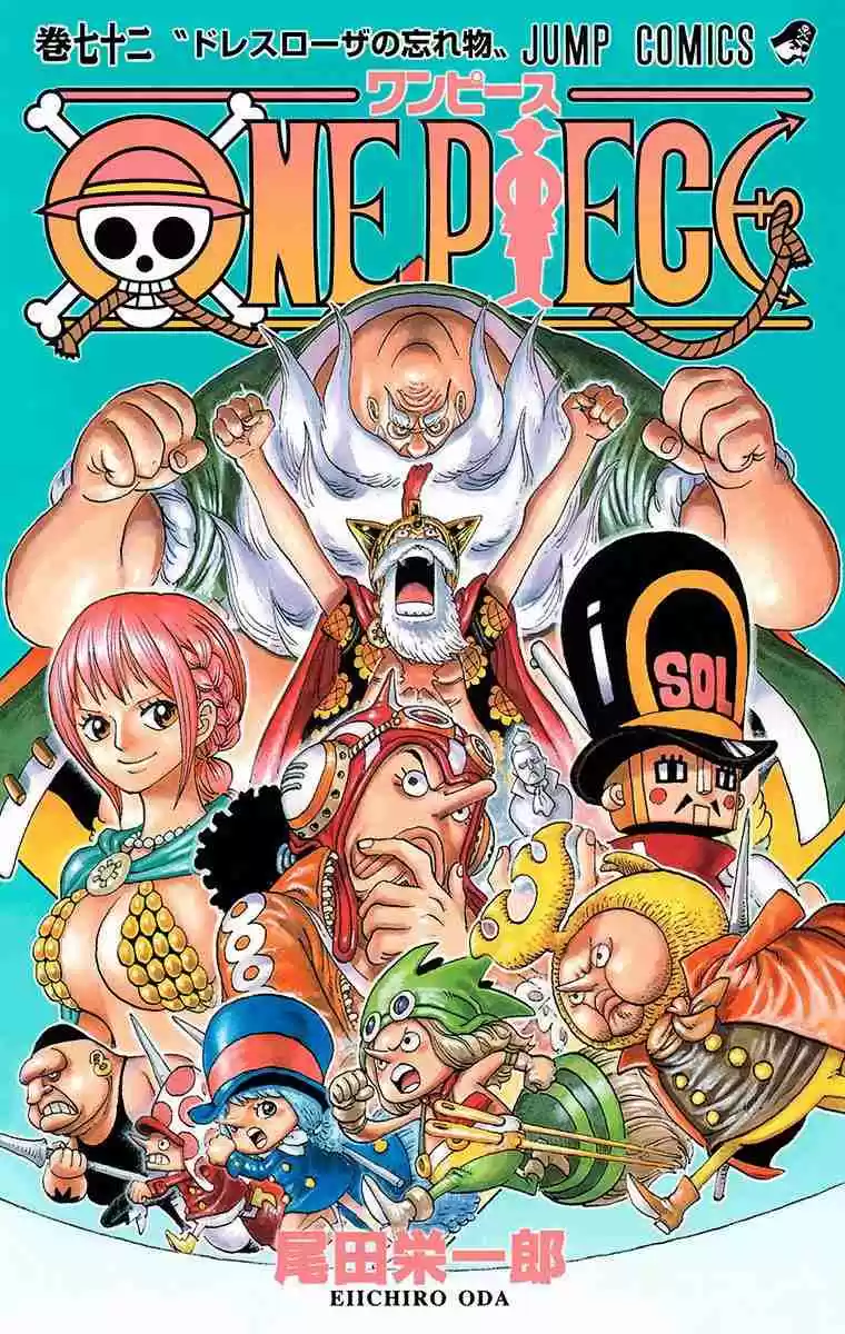 One Piece Digital Colored Comics Vol. 72 Ch. 712