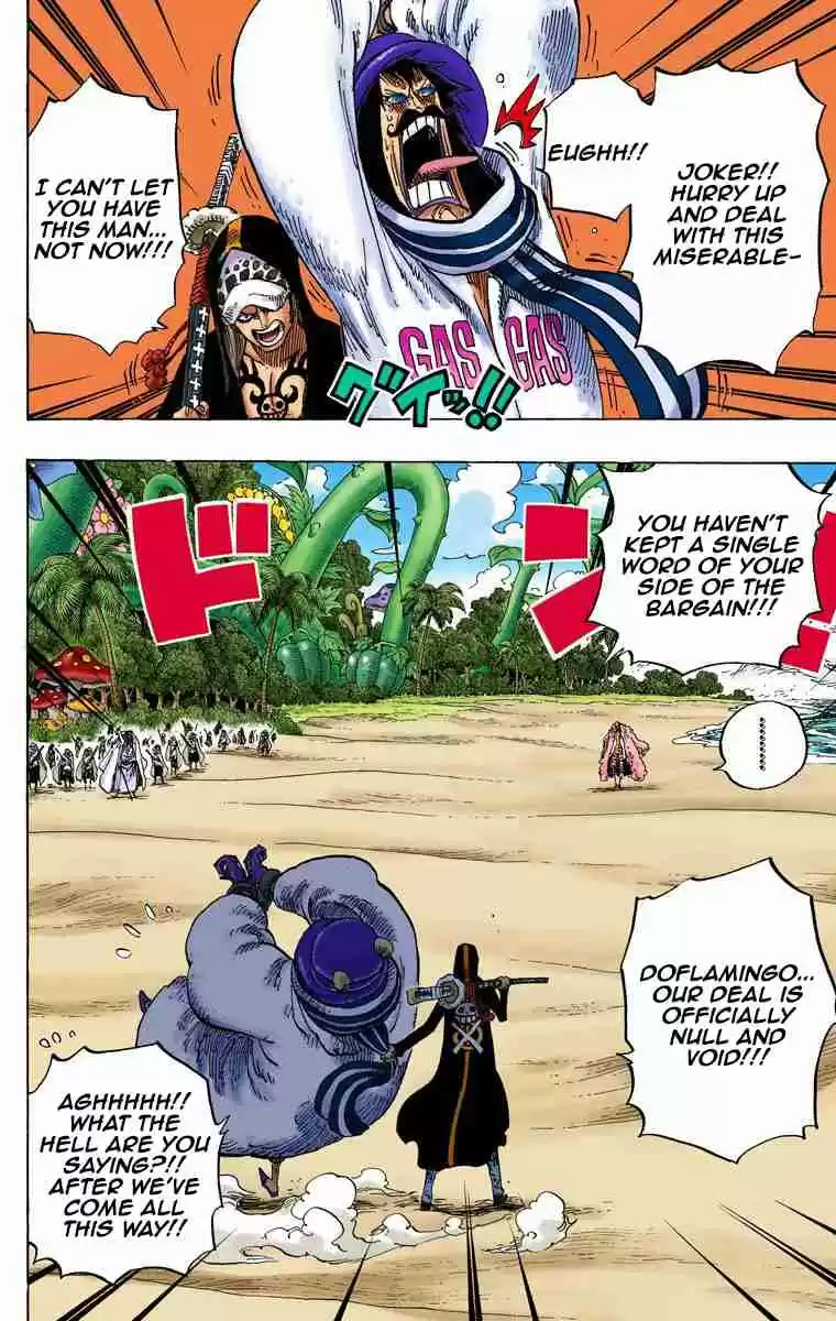One Piece Digital Colored Comics Vol. 72 Ch. 713