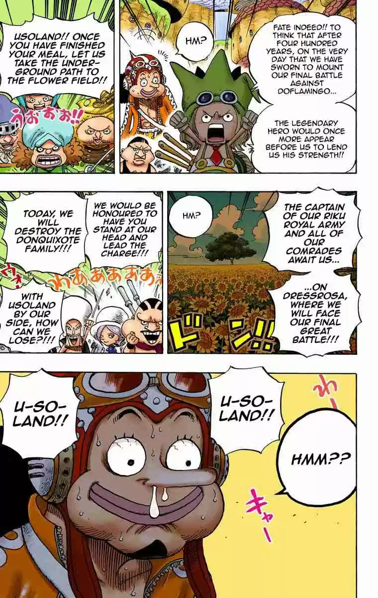 One Piece Digital Colored Comics Vol. 72 Ch. 713