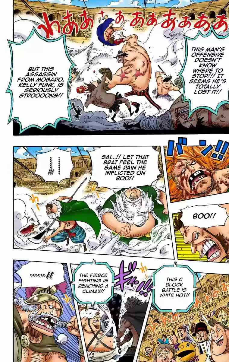 One Piece Digital Colored Comics Vol. 72 Ch. 716
